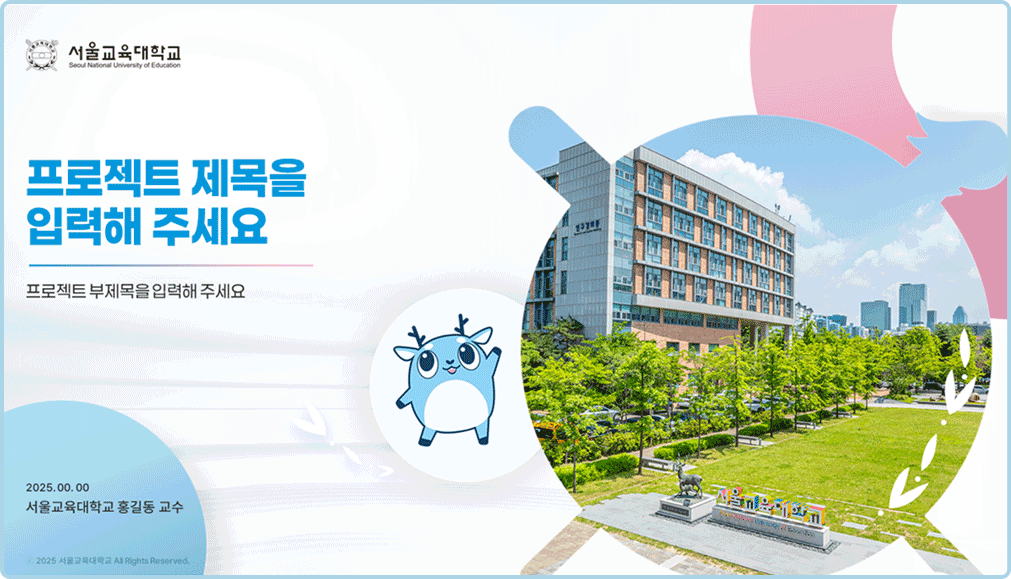 메인스튜디오 이미지